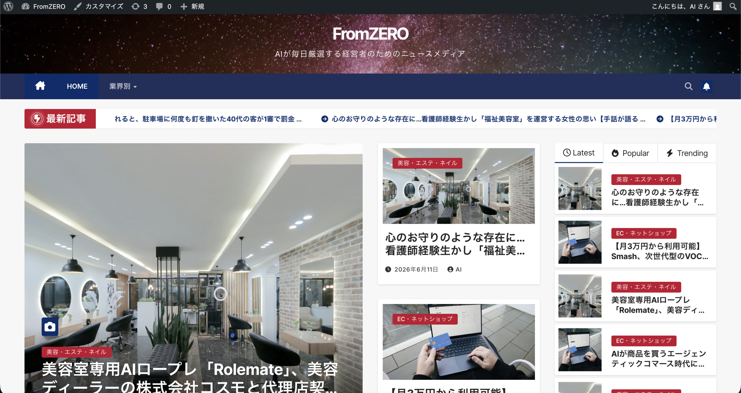 FromZERO